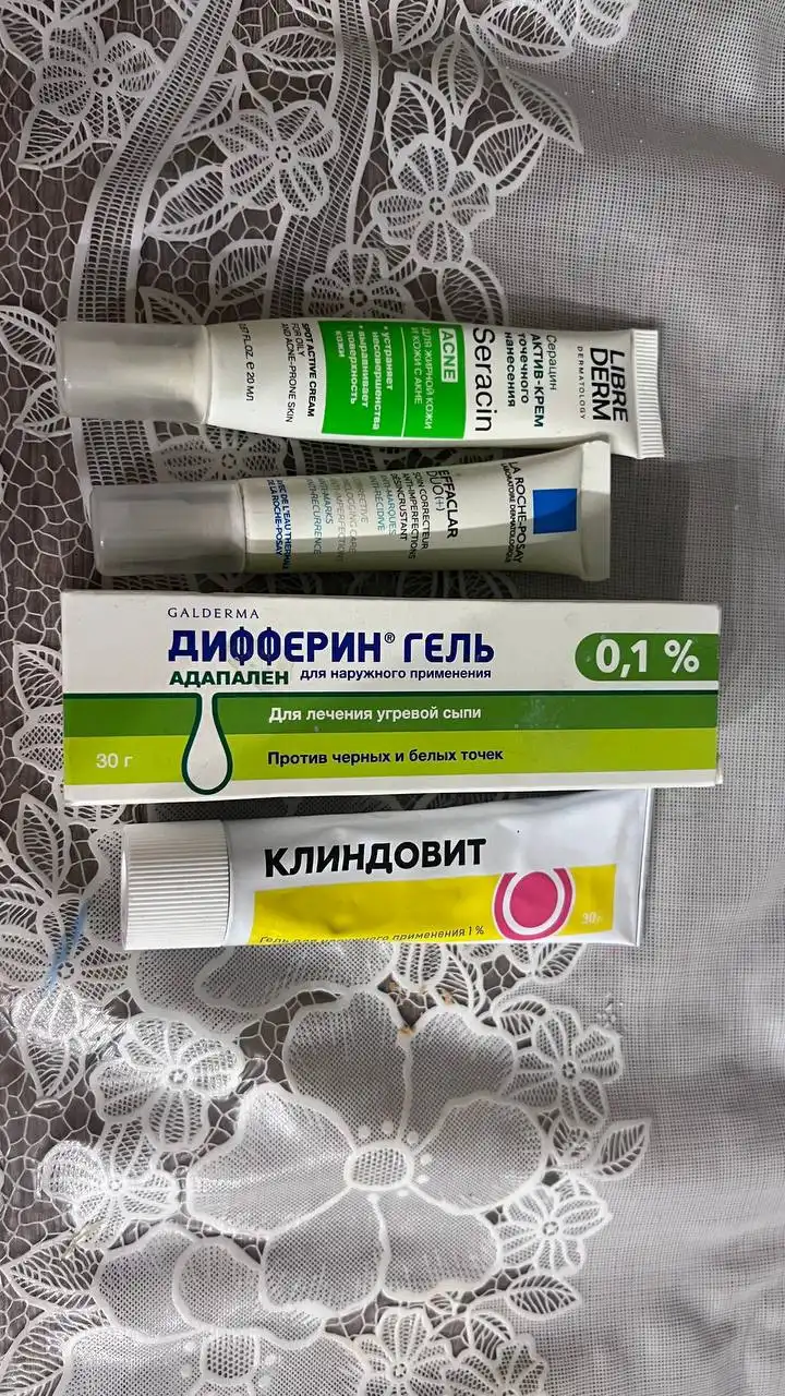 Средства от угрей - Барахолка в Мытищи