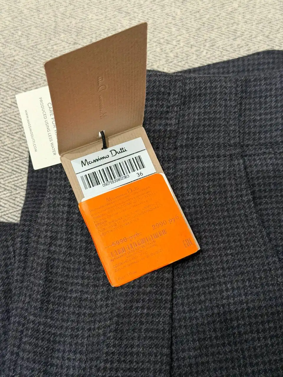 Брюки Massimo Dutti размер 36 - Брюки (Одежда) в Мытищи