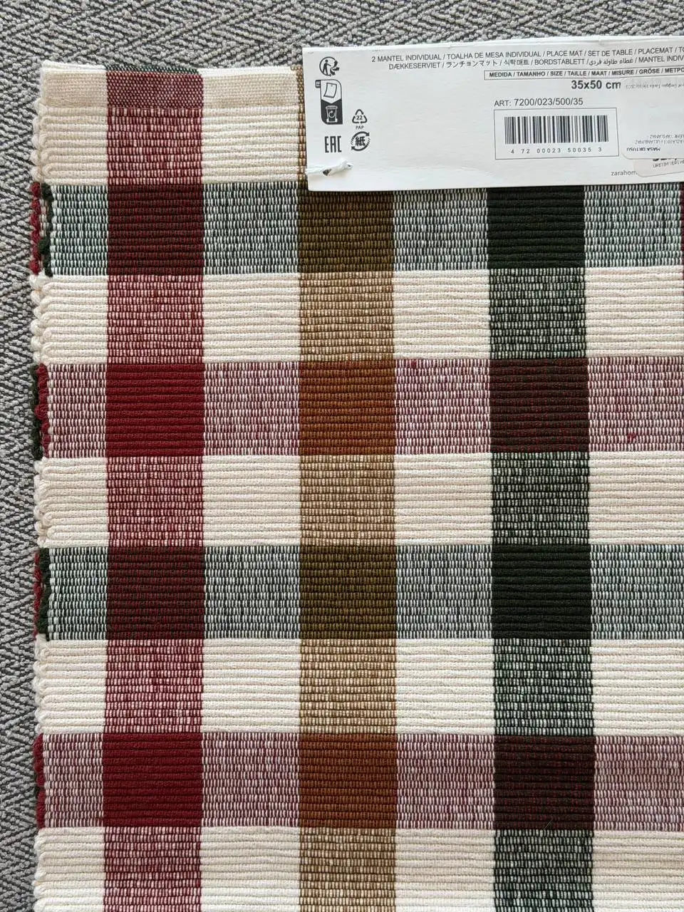 Салфетки Zara Home - Текстиль (Для дома и дачи) в Мытищи