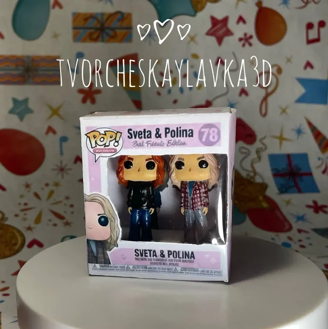 Заказ 3D-фигурок по фотографиям в Творческой лавке 3Д - Аренда квартир в Мытищи