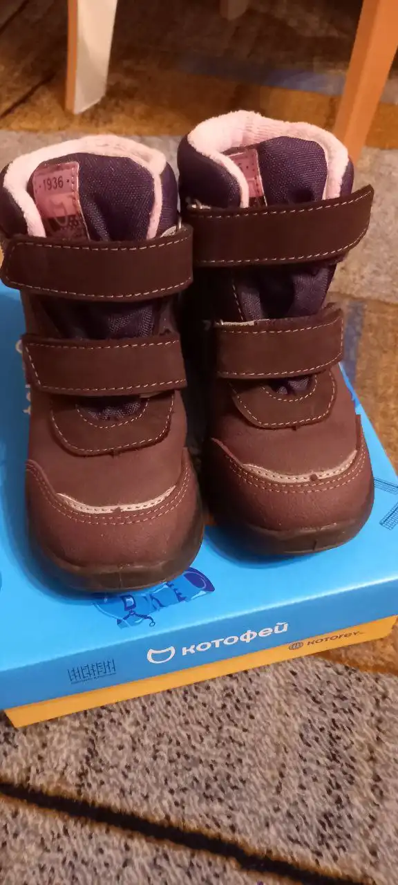 Детские ботинки Котофей размер 27 - Обувь (Товары для детей) в Мытищи