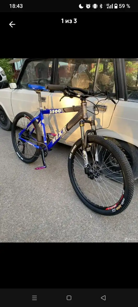 Продажа двух велосипедов Rockrider ST540 и Stels - Велосипеды (Хобби и отдых) в Мытищи