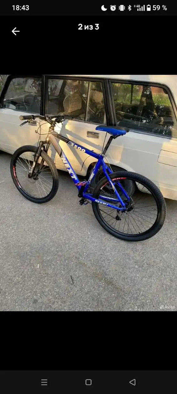 Продажа двух велосипедов Rockrider ST540 и Stels - Велосипеды (Хобби и отдых) в Мытищи