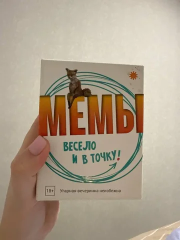 Карточки для обучения - Картины по номерам в Мытищи