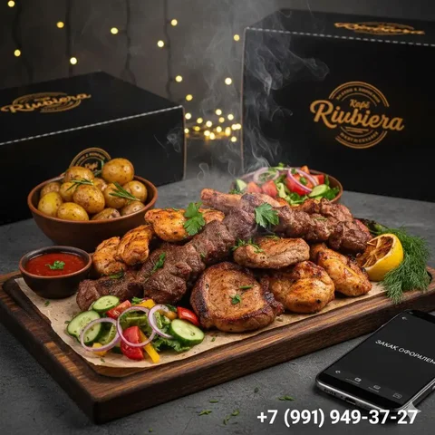 Сет-ассорти мяса с гриля от Ривьеры - Ремонт техники в Мытищи