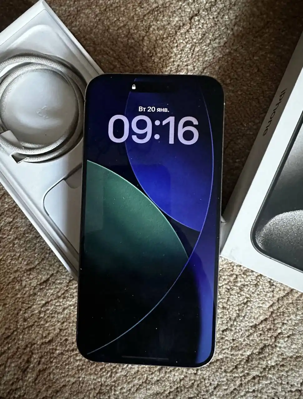 Продажа iPhone 15 Pro Max 256 ГБ в Мытищах - Смартфоны и телефоны (Электроника) в Мытищи