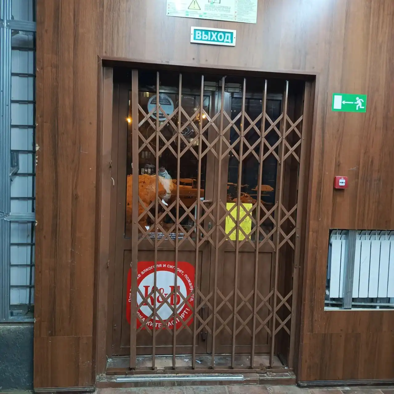 Панели, решетки, полки, шкафы - Мебель (Барахолка) в Мытищи