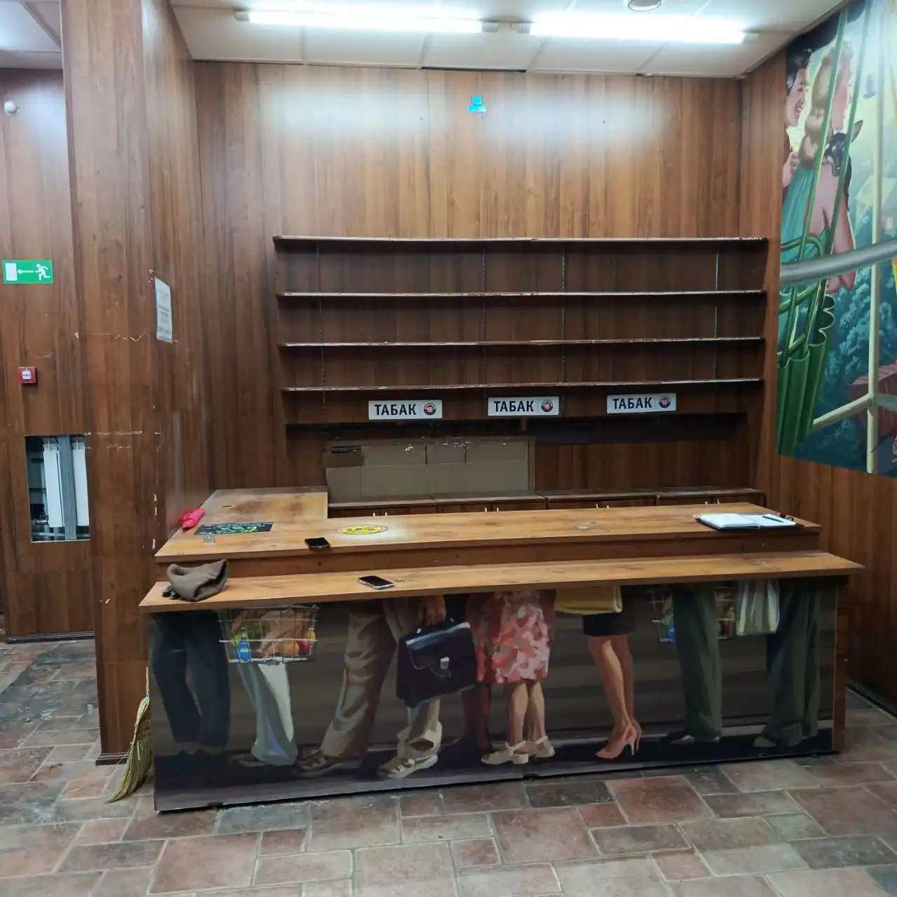 Панели, решетки, полки, шкафы - Мебель (Барахолка) в Мытищи