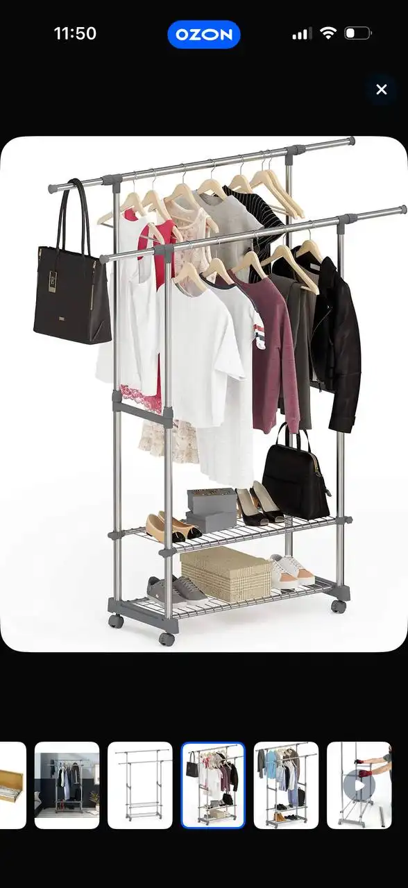 Вешалка напольная на колесиках регулируемая - Мебель (Барахолка) в Мытищи