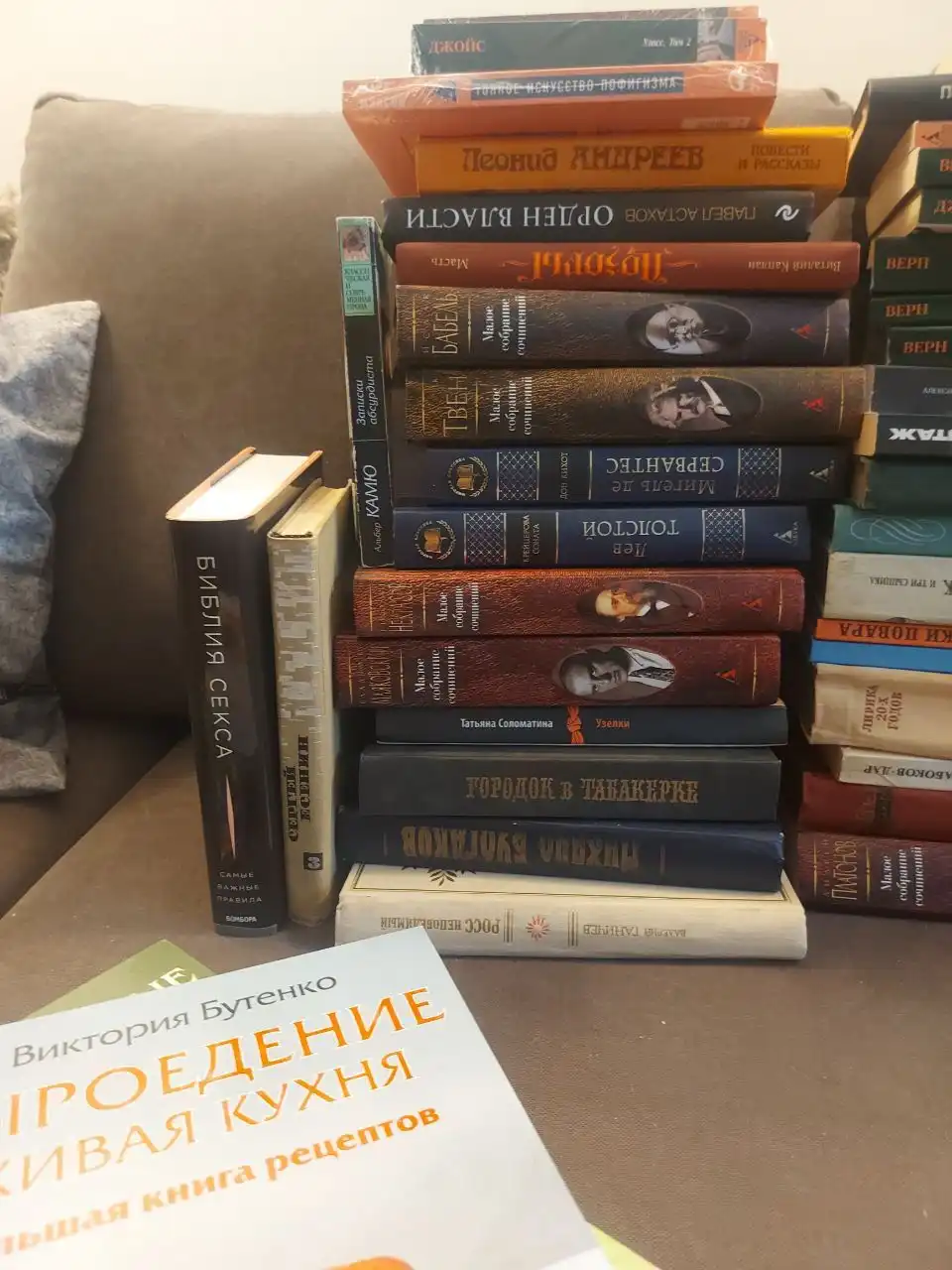 Продажа книг - Книги (Барахолка) в Мытищи