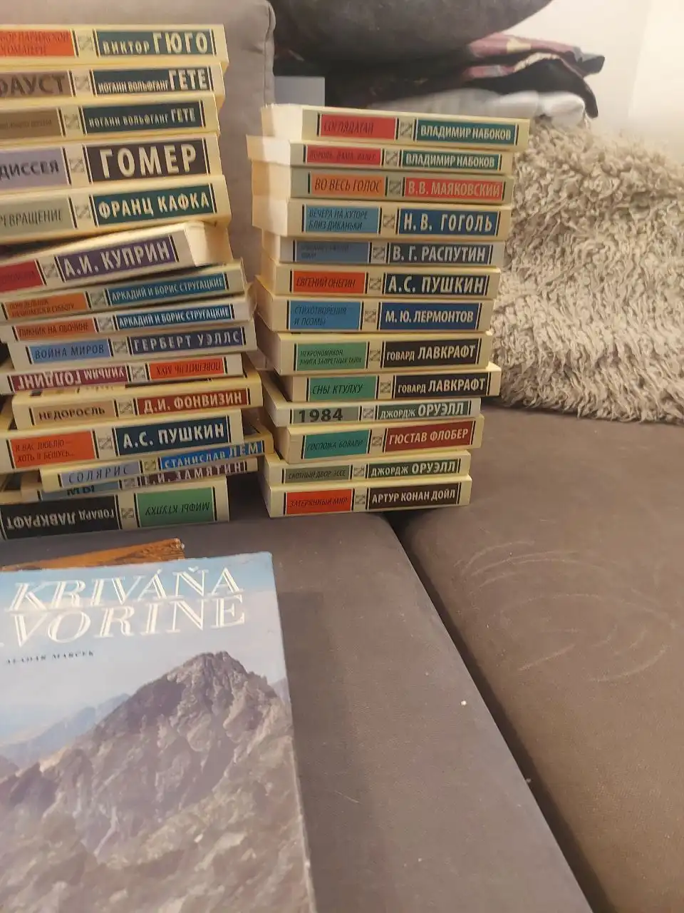 Продажа книг - Книги (Барахолка) в Мытищи