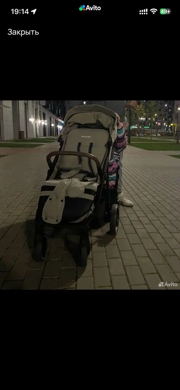 Коляска в хорошем состоянии - Коляски (Товары для детей) в Мытищи