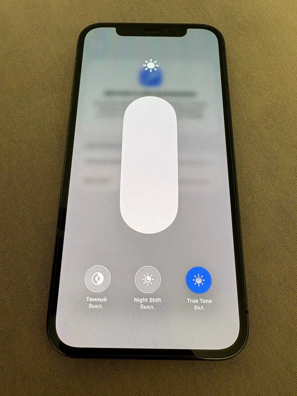 Продам iPhone 12 Pro 256гб с аксессуарами - Смартфоны (Электроника) в Мытищи