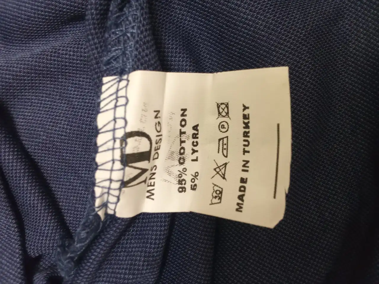 Мужская модная футболка размер L - Мужская одежда (Одежда) в Красногорск