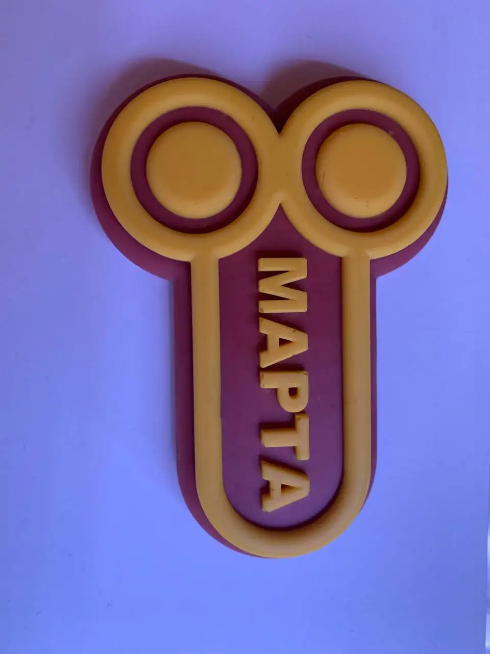 Продажа мыла в Мытищах - Барахолка в Мытищи