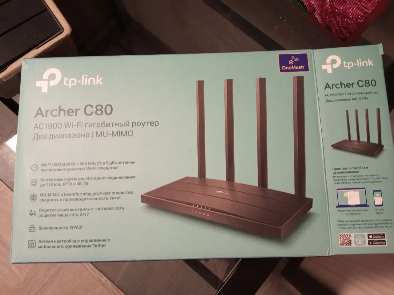 Продам новый Wi-Fi роутер - Сетевое оборудование (Электроника) в Мытищи