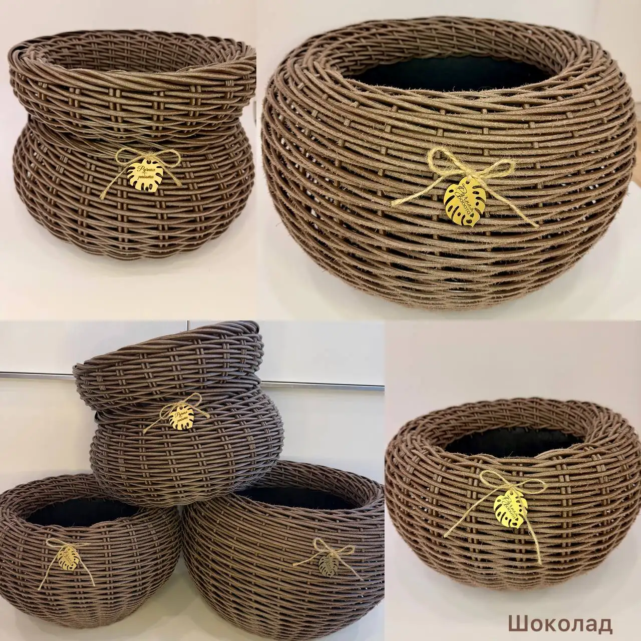 Кашпо из искусственного ротанга на заказ - Рукоделие (Барахолка) в Мытищи