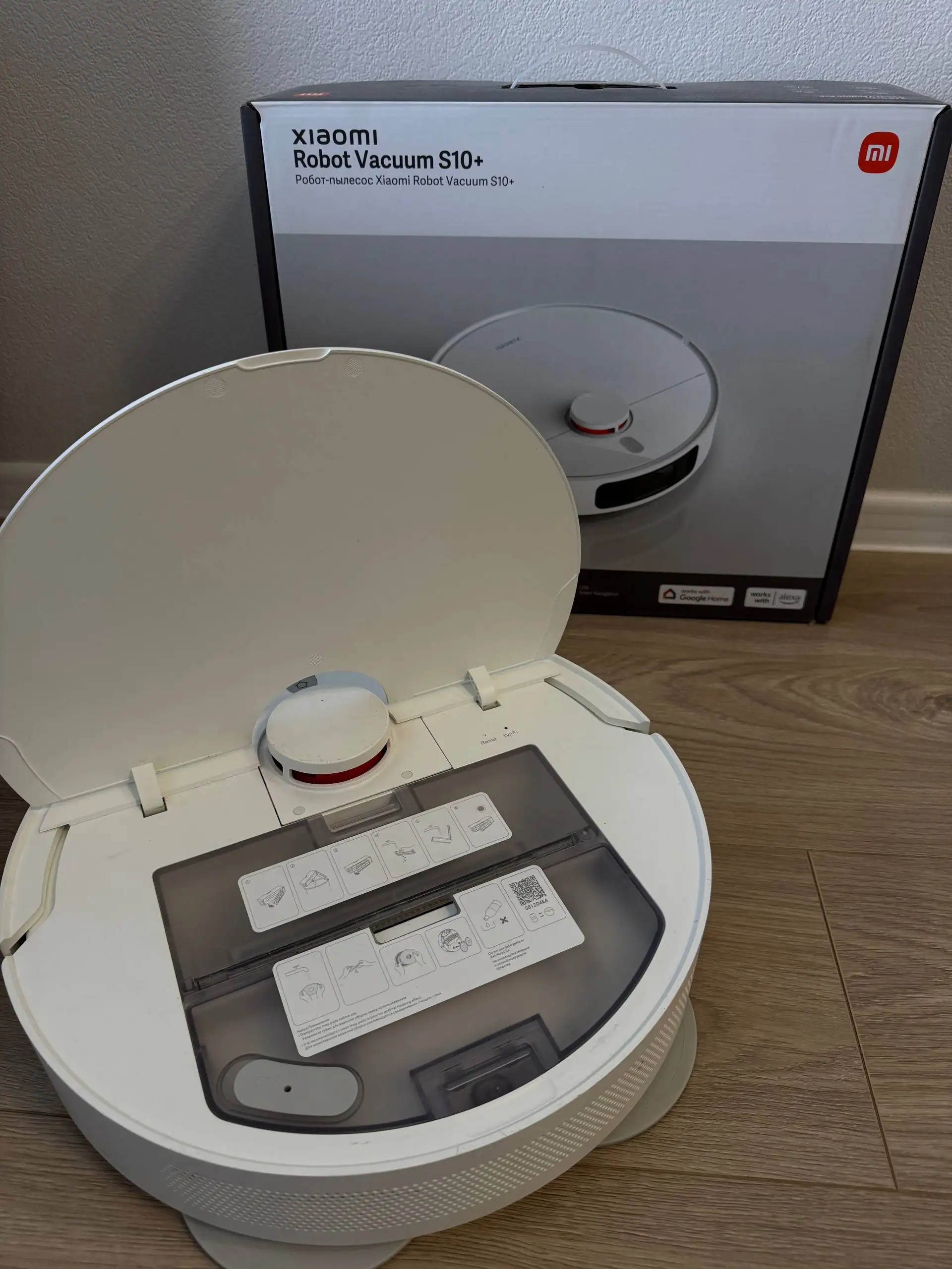 Xiaomi s10+ в отличном состоянии - Смартфоны (Электроника) в Мытищи