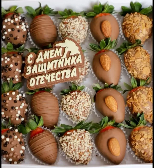 Запись на праздничные мероприятия к 23 февраля и 8 марта - Транспортные услуги в Мытищи