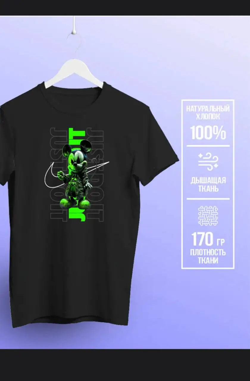 Стильная чёрная футболка с принтом Микки Маус - Футболки (Одежда) в Мытищи