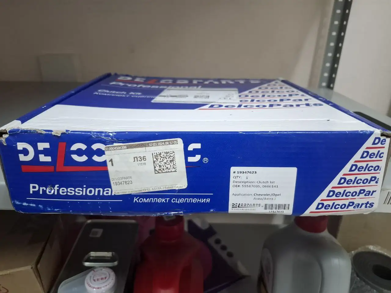 Сцепление на Opel Astra J - Автозапчасти (Запчасти) в Мытищи