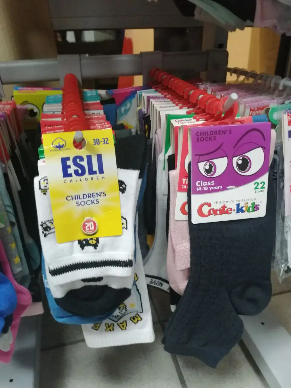 Детские носки производства Брестской чулочной фабрики - Одежда (Барахолка) в Мытищи