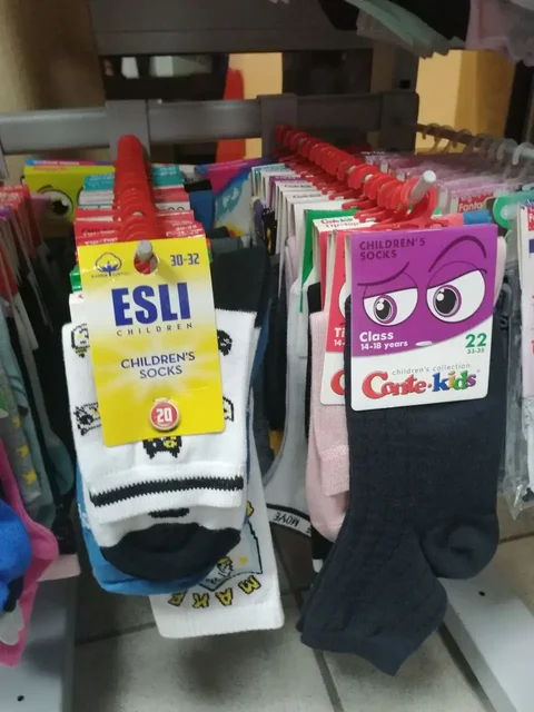Детские носки производства Брестской чулочной фабрики - Подарки в Мытищи