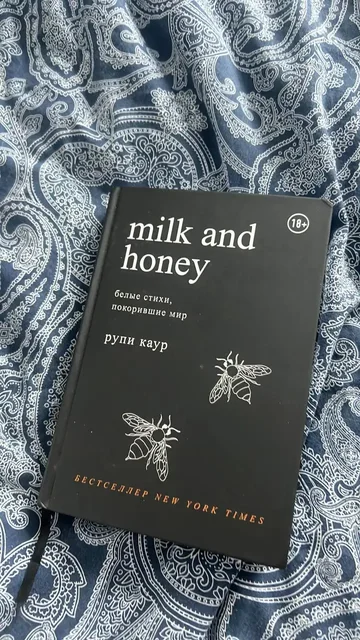 Книги по 450₽ обе за 750₽ - Рюкзаки и сумки в Мытищи