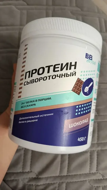 Новая банка не вскрытая - Рюкзаки и сумки в Мытищи