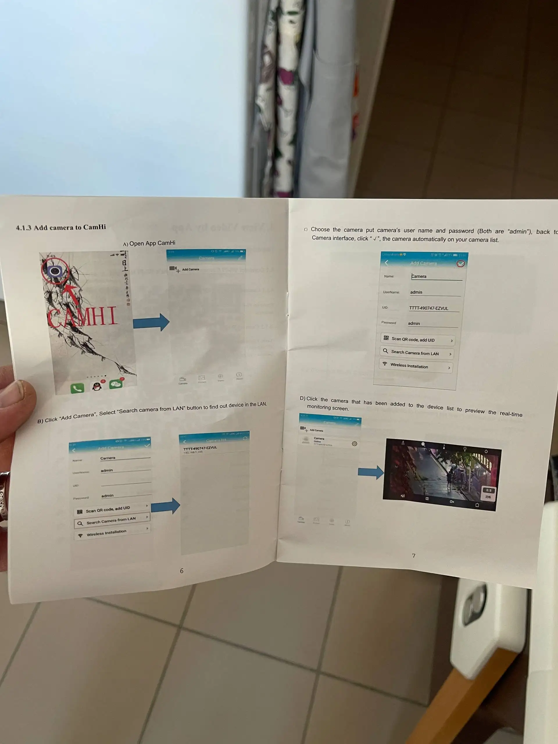 Камера видеонаблюдения уличная WiFi PTZ 8Mp 30x - Видеонаблюдение (Электроника) в Мытищи