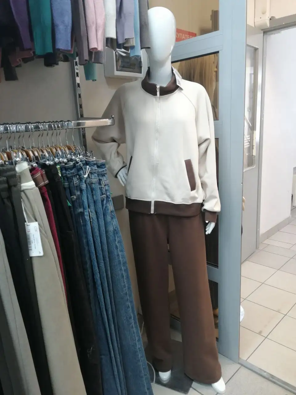 Зимняя женская одежда со скидкой 30% - Женская одежда (Одежда) в Мытищи