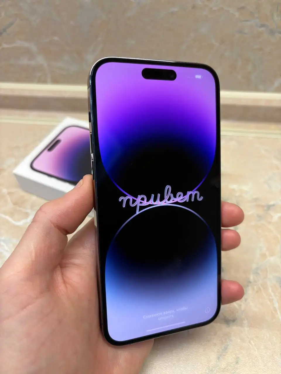 iPhone 14 Pro Max 256GB - Смартфоны (Электроника) в Мытищи