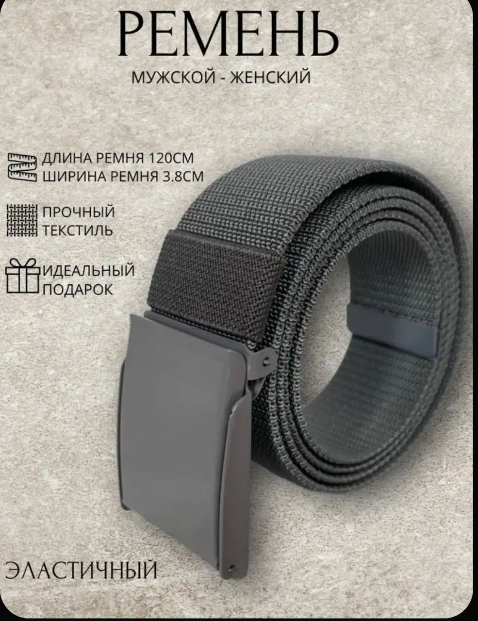 Новый товар в барахолке - Барахолка в Мытищи