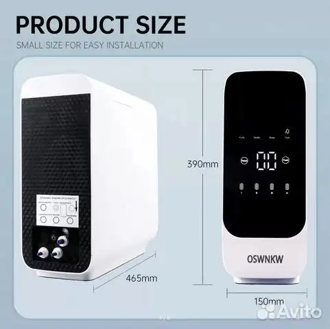 Продам качественный фильтр для воды на кухню - Фильтры для воды (Для дома и дачи) в Мытищи