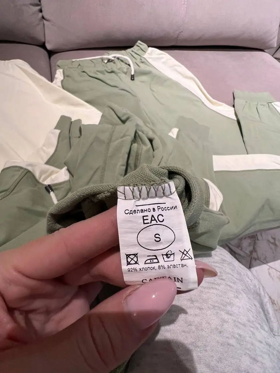 Костюм размер S, одет 1 раз - Одежда в Мытищи