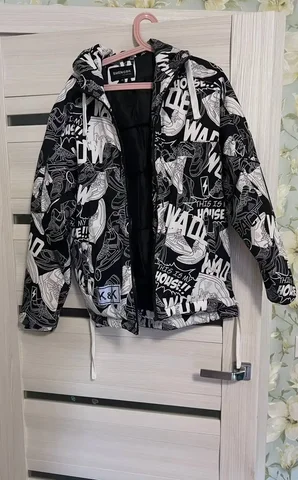 Мужская куртка еврозима 48 размер - Школьная форма в Мытищи