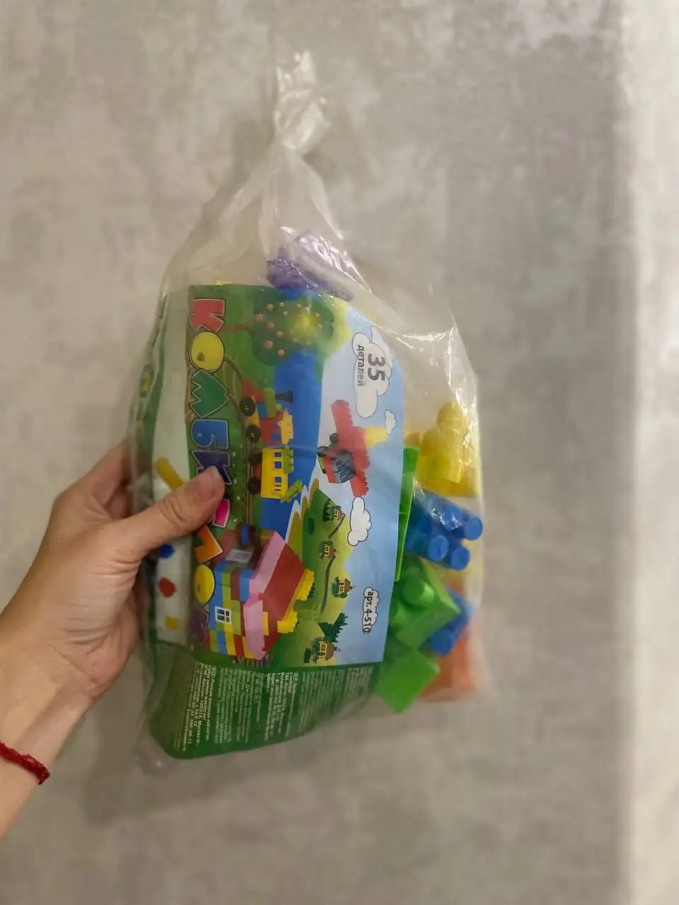 Конструктор и сортер - Барахолка в Мытищи