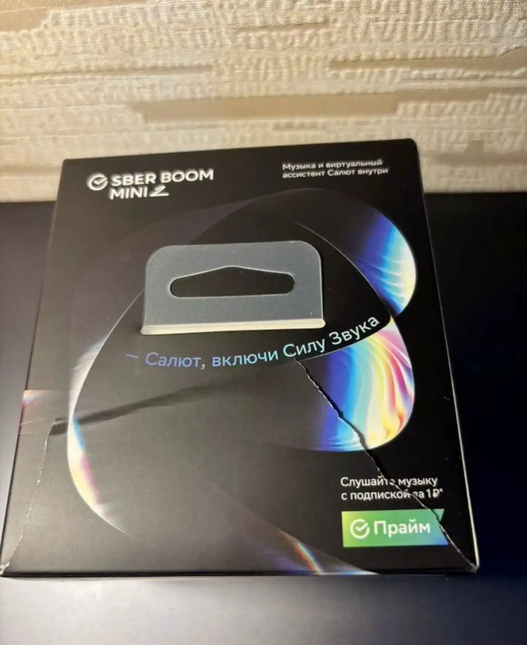 Умная колонка от Сбера с Салют и GigaChat - Умные колонки (Электроника) в Мытищи