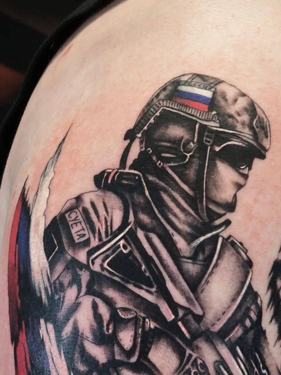 Татуировка для бойца СВО - Татуировка (Услуги) в Мытищи