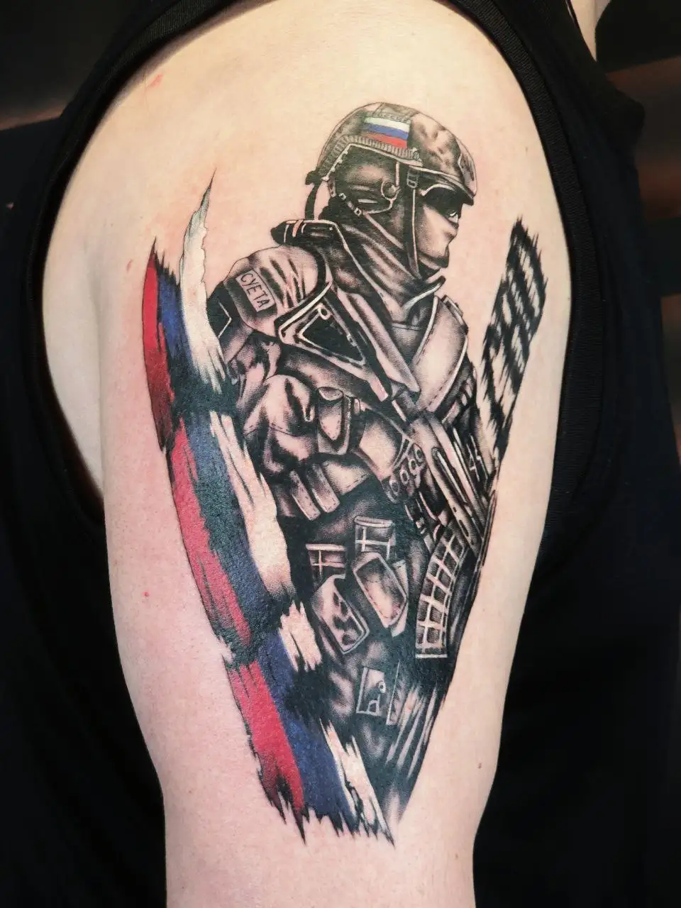 Татуировка для бойца СВО - Татуировка (Услуги) в Мытищи