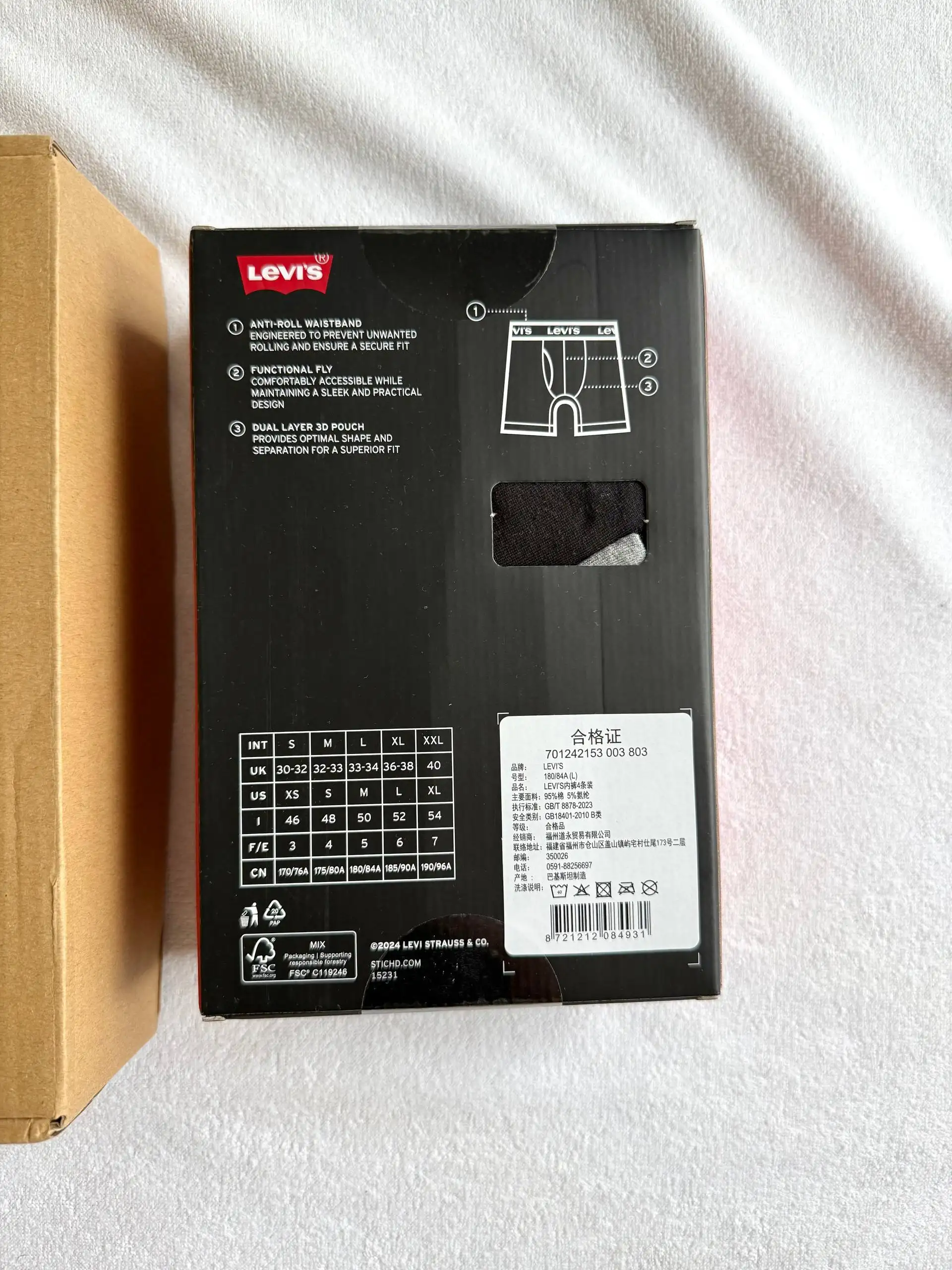 Трусы Levi's оригинальные новые размер L - Мужское белье (Одежда) в Мытищи