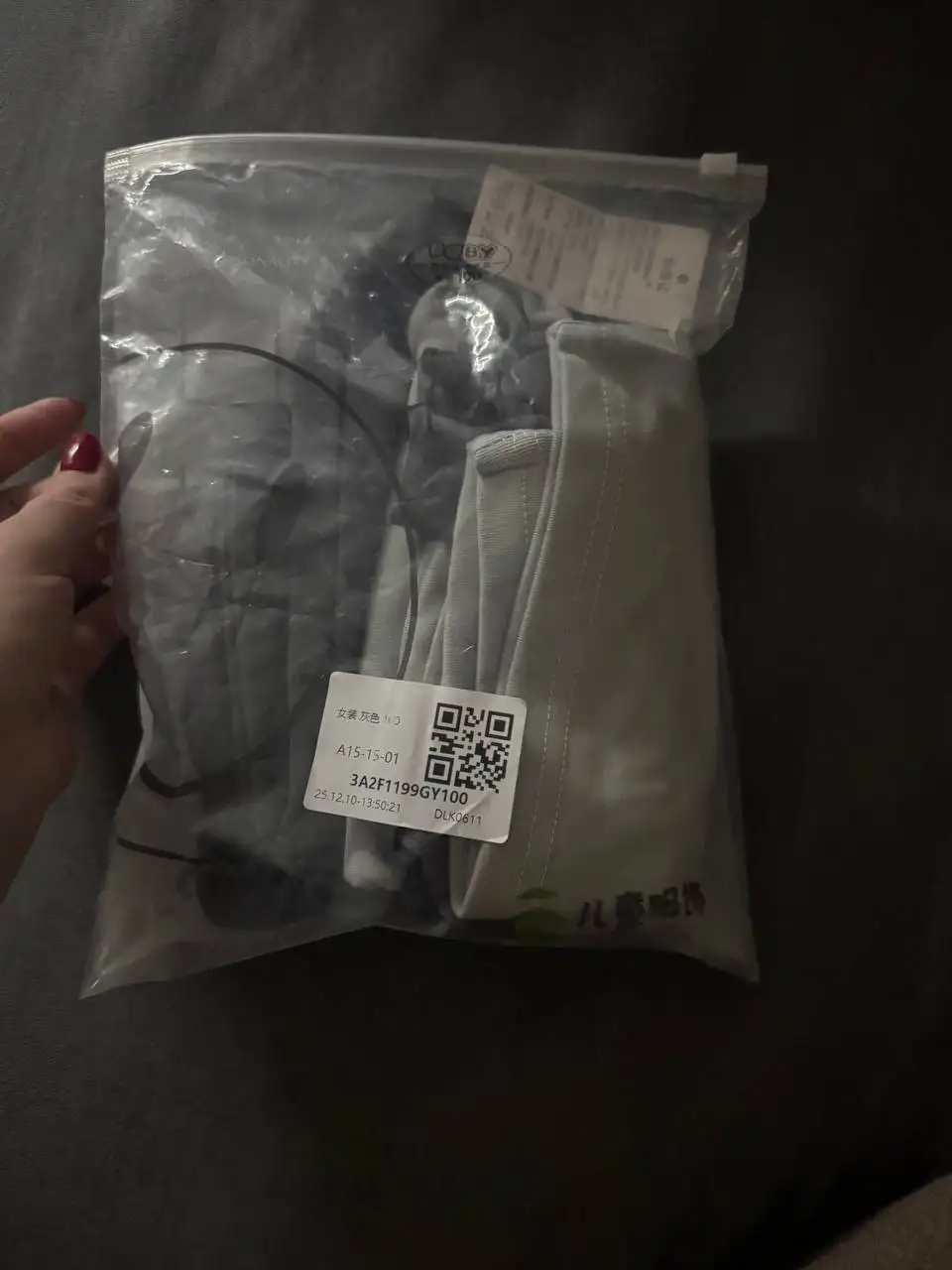 Термобелье детское размер 100 - Детская одежда (Одежда) в Мытищи