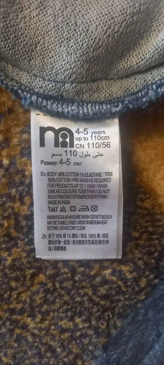 Платья и сарафан на девочку 104р - Детская одежда (Одежда) в Мытищи