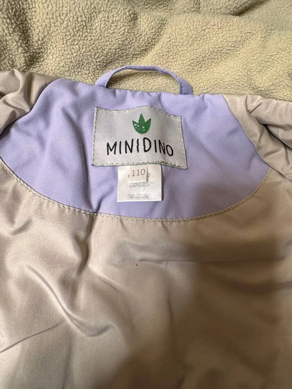 Куртка парка демисезонная Minidino размер 110 - Детская одежда (Одежда) в Мытищи