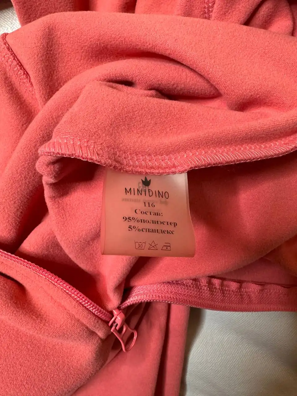 Детский комбинезон Сайкл флис Minidino размер 116 - Детская одежда (Одежда) в Мытищи