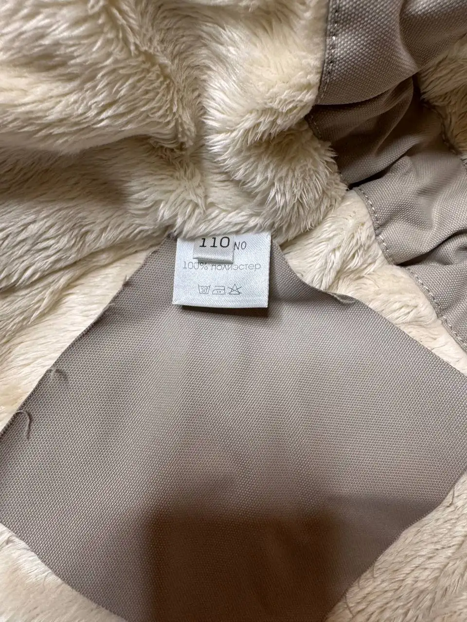 Куртка зимняя Super minidino размер 110 - Детская одежда (Одежда) в Мытищи