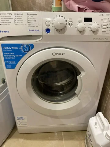 Стиральная машина на запчасти - Барахолка в Мытищи