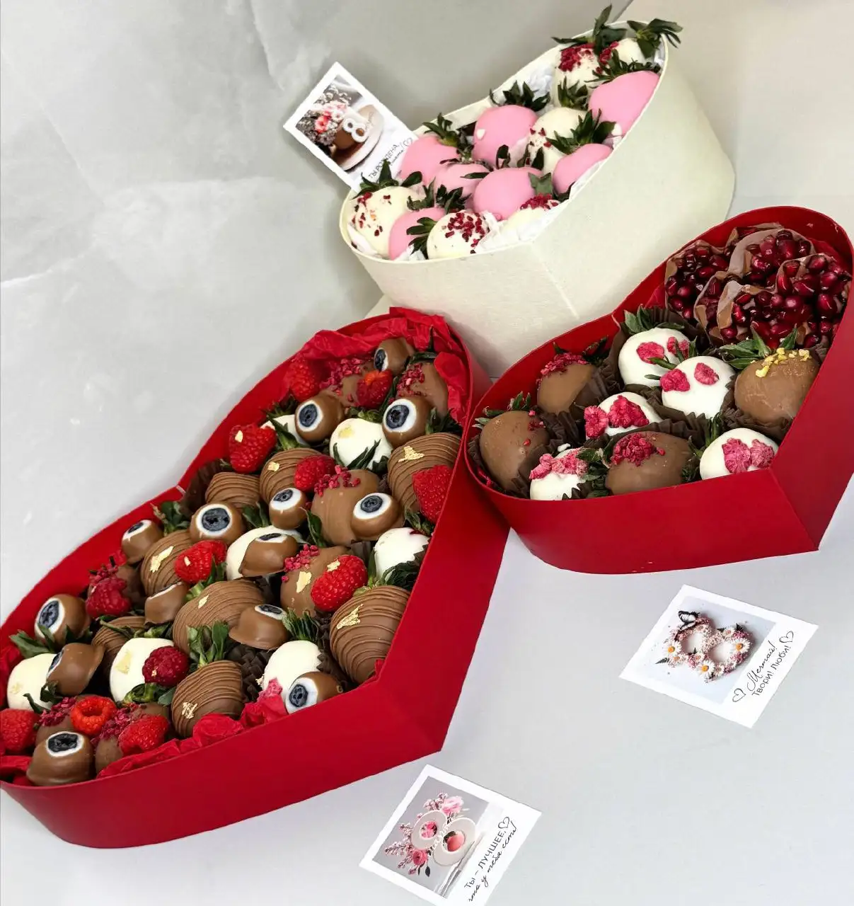 Клубника и ягоды в бельгийском шоколаде - Продукты питания (Барахолка) в Мытищи