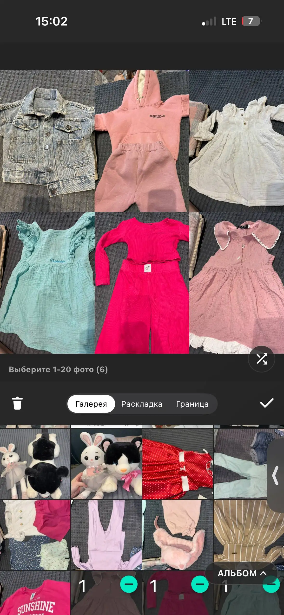 Детские вещи пакетом 90-110 размер - Одежда (Товары для детей) в Мытищи