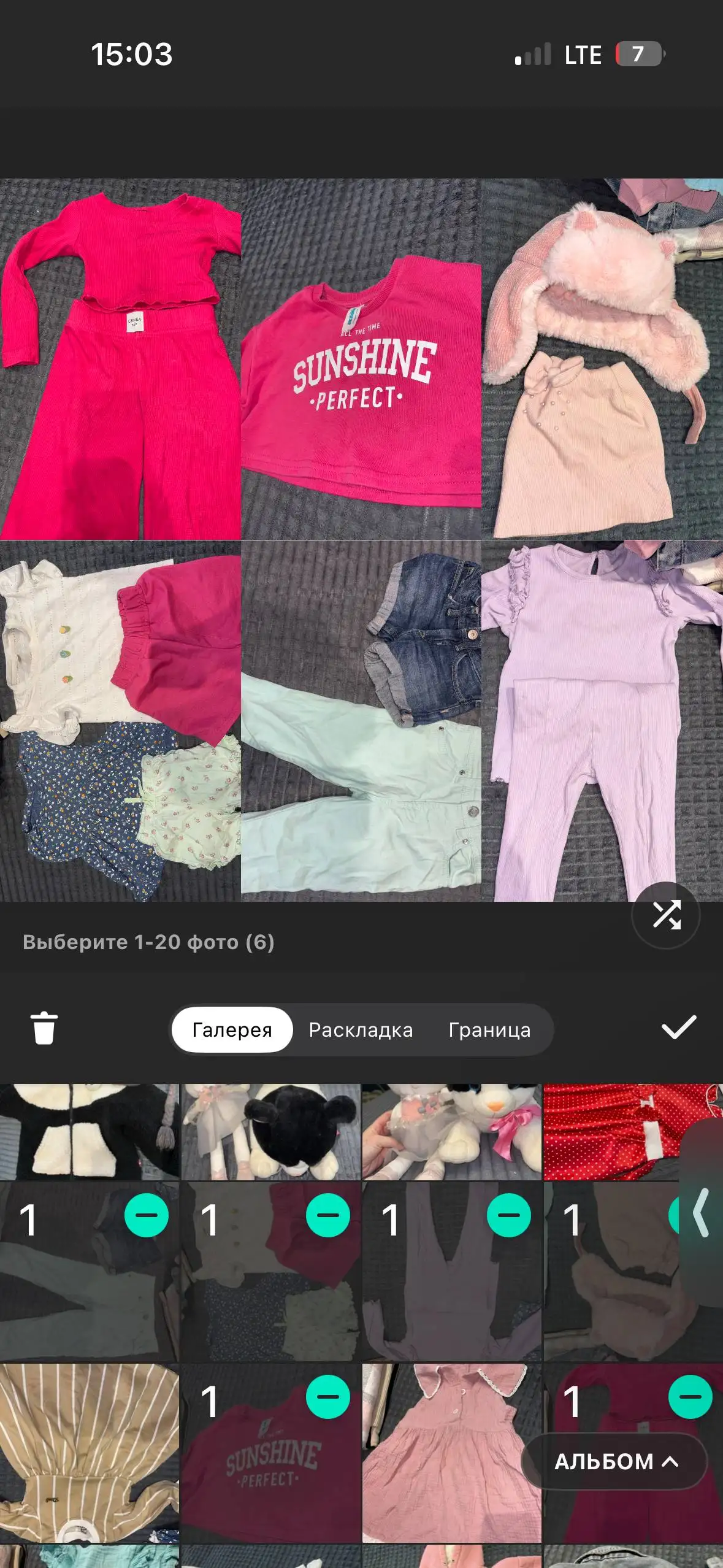 Детские вещи пакетом 90-110 размер - Одежда (Товары для детей) в Мытищи